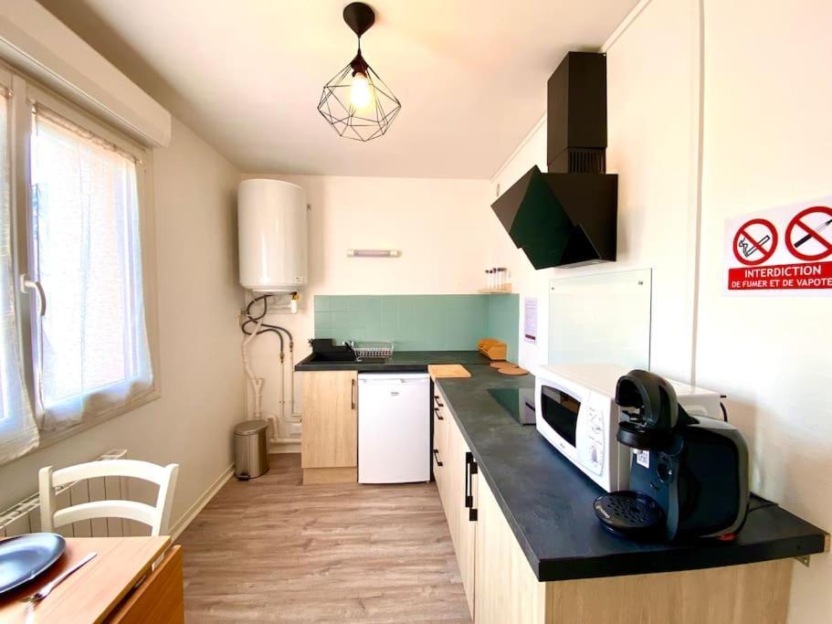 T2 Cosy Proche Hopital + Parking Gratuit Sur Place Осер Экстерьер фото