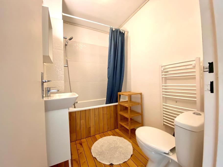 T2 Cosy Proche Hopital + Parking Gratuit Sur Place Осер Экстерьер фото